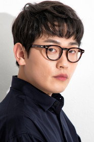 Lee Hae Woon