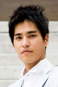 Lan Long