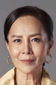 Sirikul Penpak