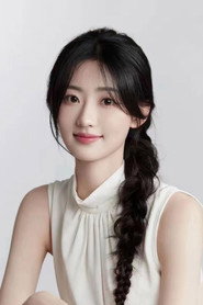 Nice Yang