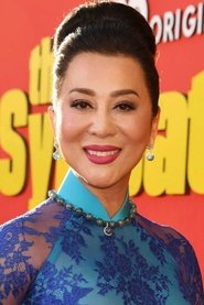 Kỳ Duyên