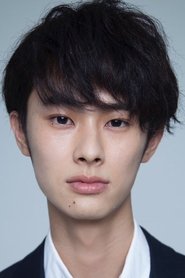Raiku