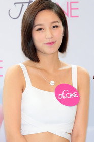 Li Jingyi