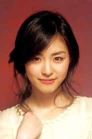 Yeonhee