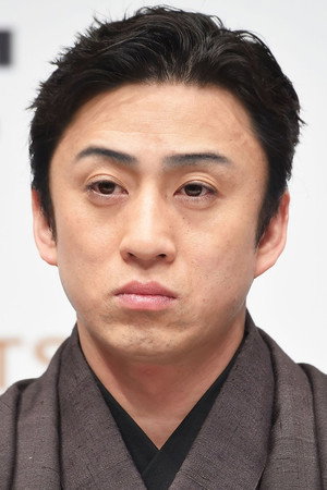 Ichikawa Somegoro