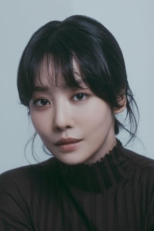 Ju Yeong