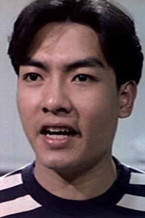 Chi Bảo