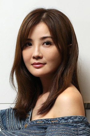 Charlene Choi