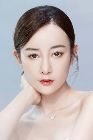 Lemon Zhang