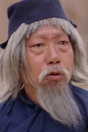 Simon Yin