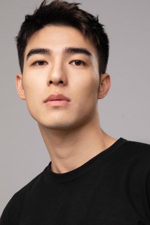 Trần Hảo