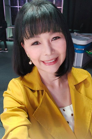 Lin Yu Shu