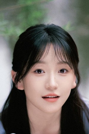 Jin Zi Xuan